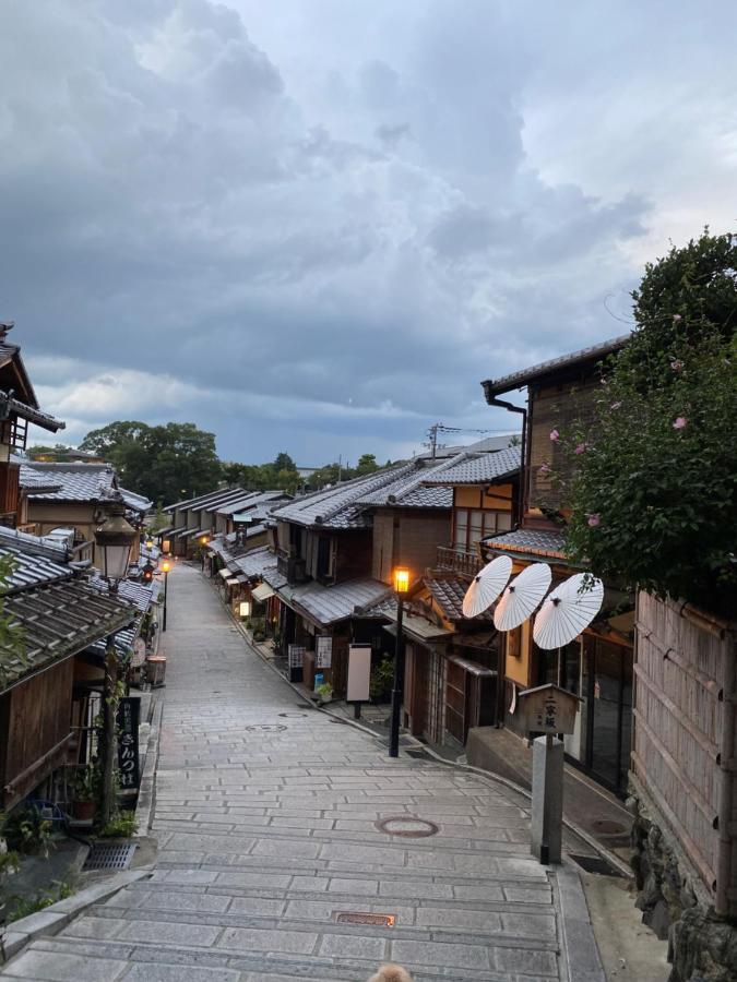 Hotel Platinum Yasaka Kioto Zewnętrze zdjęcie