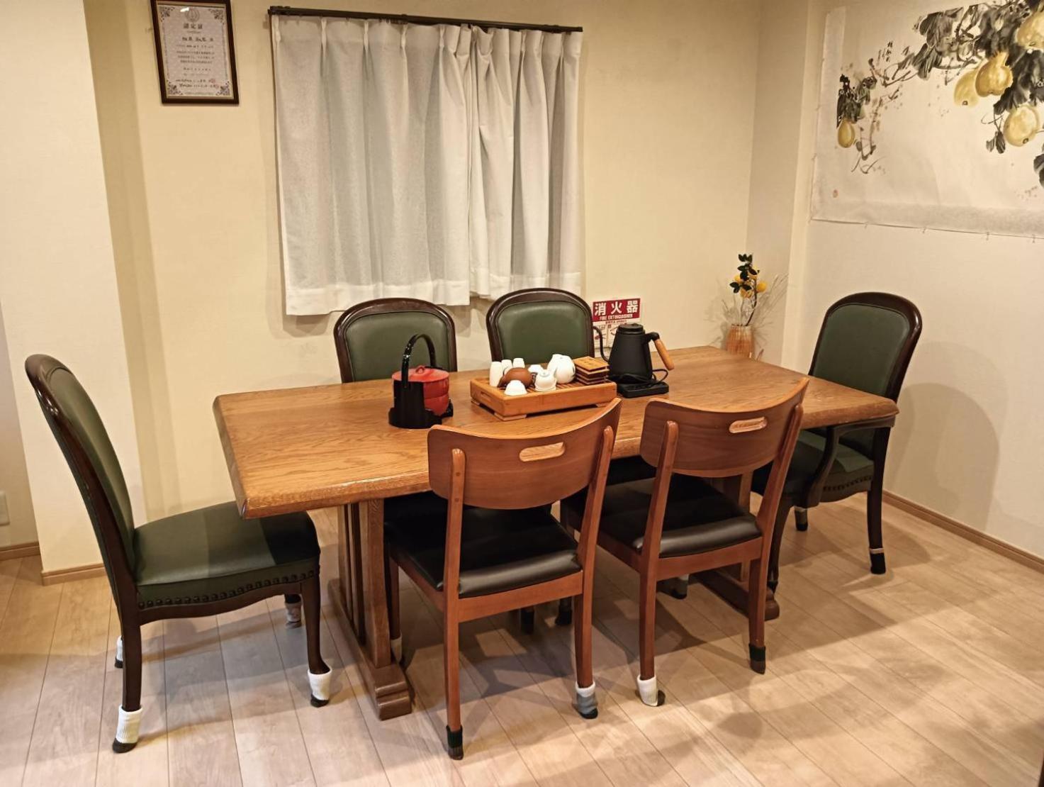 Hotel Platinum Yasaka Kioto Zewnętrze zdjęcie