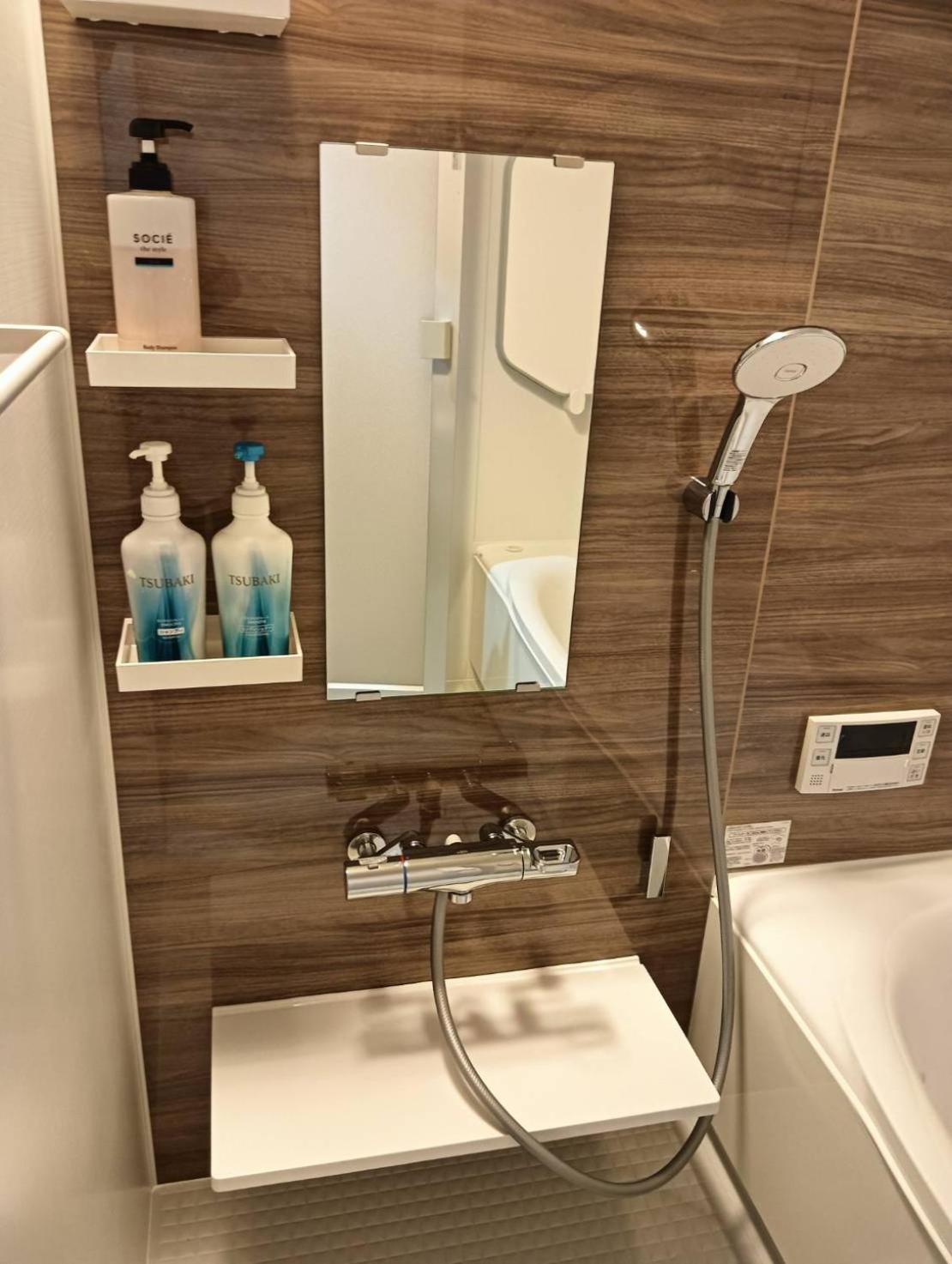 Hotel Platinum Yasaka Kioto Zewnętrze zdjęcie